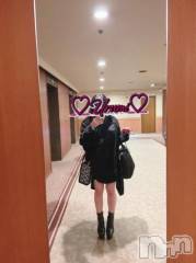 新潟デリヘル奥様特急 新潟店(オクサマトッキュウニイガタテン) うるみ(35)の4月28日写メブログ「手www」