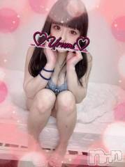 新潟デリヘル奥様特急 新潟店(オクサマトッキュウニイガタテン) うるみ(35)の4月30日写メブログ「お礼♡Y様」