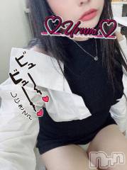 新潟デリヘル奥様特急 新潟店(オクサマトッキュウニイガタテン) うるみ(35)の5月3日写メブログ「[お題]from:アイスは１日１個までさん」