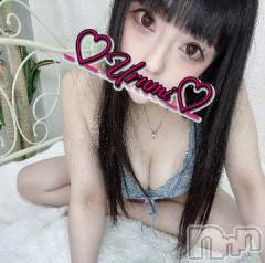 新潟デリヘル奥様特急 新潟店(オクサマトッキュウニイガタテン) うるみ(35)の5月5日写メブログ「待ってるぉー」