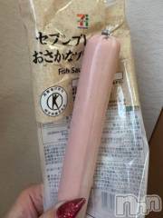 新潟デリヘル奥様特急 新潟店(オクサマトッキュウニイガタテン) うるみ(35)の5月6日写メブログ「食べにくいだよ…」