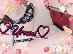 新潟デリヘル奥様特急 新潟店(オクサマトッキュウニイガタテン) うるみ(35)の5月10日写メブログ「お礼♡H様」