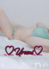 新潟デリヘル奥様特急 新潟店(オクサマトッキュウニイガタテン) うるみ(35)の5月10日写メブログ「お礼♡E様」