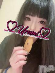 新潟デリヘル奥様特急 新潟店(オクサマトッキュウニイガタテン) うるみ(35)の5月21日写メブログ「あむあむあむ」