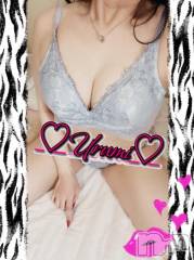 新潟デリヘル奥様特急 新潟店(オクサマトッキュウニイガタテン) うるみ(35)の5月22日写メブログ「おはよっ」