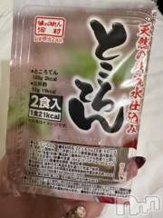 新潟デリヘル奥様特急 新潟店(オクサマトッキュウニイガタテン) うるみ(35)の5月22日写メブログ「つるんっ」