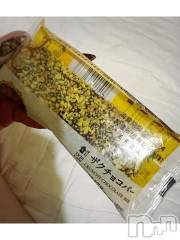 新潟デリヘル奥様特急 新潟店(オクサマトッキュウニイガタテン) うるみ(35)の5月23日写メブログ「ごくごく稀に」