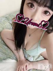 新潟デリヘル奥様特急 新潟店(オクサマトッキュウニイガタテン) うるみ(35)の5月26日写メブログ「お礼♡S様」