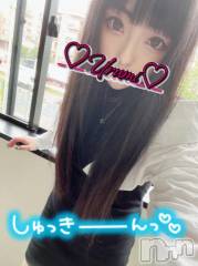 新潟デリヘル奥様特急 新潟店(オクサマトッキュウニイガタテン) うるみ(35)の5月26日写メブログ「しゅっきん」