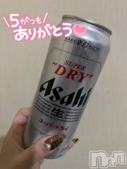 新潟デリヘル奥様特急 新潟店(オクサマトッキュウニイガタテン) うるみ(35)の6月1日写メブログ「感謝🙏」