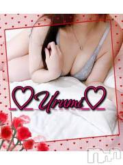 新潟デリヘル奥様特急 新潟店(オクサマトッキュウニイガタテン) うるみ(35)の6月2日写メブログ「お礼♡H様」