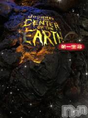 新潟デリヘル奥様特急 新潟店(オクサマトッキュウニイガタテン) うるみ(35)の6月9日写メブログ「[お題]from:怖くないやつさん」