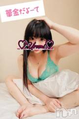 新潟デリヘル奥様特急 新潟店(オクサマトッキュウニイガタテン) うるみ(35)の6月9日写メブログ「楽しんでる？」