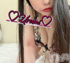 新潟デリヘル奥様特急 新潟店(オクサマトッキュウニイガタテン) うるみ(35)の6月11日写メブログ「お礼♡K様」