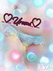 新潟デリヘル奥様特急 新潟店(オクサマトッキュウニイガタテン) うるみ(35)の6月11日写メブログ「お礼♡S様」