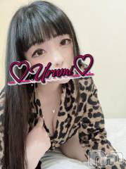 新潟デリヘル奥様特急 新潟店(オクサマトッキュウニイガタテン) うるみ(35)の6月11日写メブログ「ふぅ」