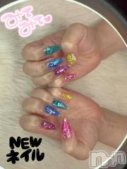 新潟デリヘル奥様特急 新潟店(オクサマトッキュウニイガタテン) うるみ(35)の6月14日写メブログ「かわいい～の❤️」