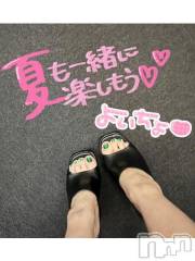 新潟デリヘル奥様特急 新潟店(オクサマトッキュウニイガタテン) うるみ(35)の6月19日写メブログ「お疲れ様😊」