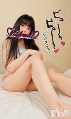 新潟デリヘル奥様特急 新潟店(オクサマトッキュウニイガタテン) うるみ(35)の6月20日写メブログ「15時から」