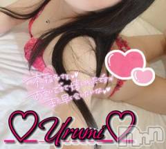 新潟デリヘル奥様特急 新潟店(オクサマトッキュウニイガタテン) うるみ(35)の6月23日写メブログ「お礼♡本指名H様」