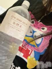 新潟デリヘル奥様特急 新潟店(オクサマトッキュウニイガタテン) うるみ(35)の6月24日写メブログ「( ˶˙ᵕ˙˶ )☀️」