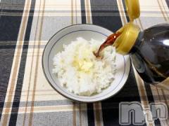 新潟デリヘル奥様特急 新潟店(オクサマトッキュウニイガタテン) うるみ(35)の6月27日写メブログ「[お題]from:パンの耳ふやかすさん」