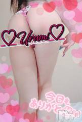 新潟デリヘル奥様特急 新潟店(オクサマトッキュウニイガタテン) うるみ(35)の7月1日写メブログ「お礼♡本指名T様」