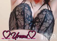 新潟デリヘル奥様特急 新潟店(オクサマトッキュウニイガタテン) うるみ(35)の7月1日写メブログ「たまげたぁ」