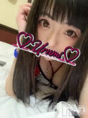 新潟デリヘル奥様特急 新潟店(オクサマトッキュウニイガタテン) うるみ(35)の7月3日写メブログ「[お題]from:サマーさん」