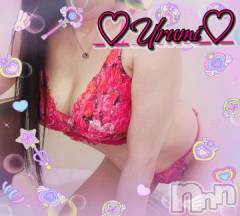 新潟デリヘル奥様特急 新潟店(オクサマトッキュウニイガタテン) うるみ(35)の7月5日写メブログ「お礼♡T様」