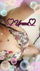 新潟デリヘル奥様特急 新潟店(オクサマトッキュウニイガタテン) うるみ(35)の7月10日写メブログ「お礼♡A様」