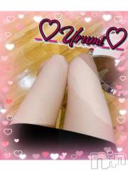 新潟デリヘル奥様特急 新潟店(オクサマトッキュウニイガタテン) うるみ(35)の8月1日写メブログ「お礼♡S様」