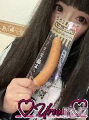 新潟デリヘル奥様特急 新潟店(オクサマトッキュウニイガタテン) うるみ(35)の8月13日写メブログ「ちん」