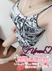 新潟デリヘル奥様特急 新潟店(オクサマトッキュウニイガタテン) うるみ(35)の8月15日写メブログ「しゅっきん」