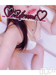 新潟デリヘル奥様特急 新潟店(オクサマトッキュウニイガタテン) うるみ(35)の8月16日写メブログ「お礼♡O様」