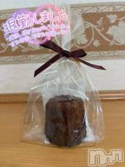 新潟デリヘル奥様特急 新潟店(オクサマトッキュウニイガタテン) うるみ(35)の8月21日写メブログ「終わり😊」