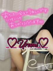 新潟デリヘル奥様特急 新潟店(オクサマトッキュウニイガタテン) うるみ(35)の8月31日写メブログ「お礼♡本指名T様」