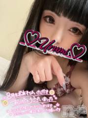 新潟デリヘル奥様特急 新潟店(オクサマトッキュウニイガタテン) うるみ(35)の9月1日写メブログ「しゅ！」