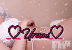 新潟デリヘル奥様特急 新潟店(オクサマトッキュウニイガタテン) うるみ(35)の9月6日写メブログ「お礼♡K様」