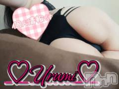 新潟デリヘル奥様特急 新潟店(オクサマトッキュウニイガタテン) うるみ(35)の9月6日写メブログ「今日のしり🍑」