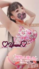 新潟デリヘル奥様特急 新潟店(オクサマトッキュウニイガタテン) うるみ(35)の9月21日写メブログ「出勤しやした🫡」