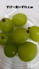 新潟デリヘル奥様特急 新潟店(オクサマトッキュウニイガタテン) うるみ(35)の9月21日写メブログ「シャインマスカットがぁ」