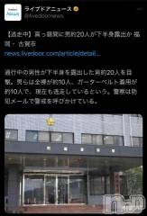 新潟デリヘル奥様特急 新潟店(オクサマトッキュウニイガタテン) うるみ(35)の9月25日写メブログ「www」