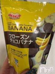 新潟デリヘル奥様特急 新潟店(オクサマトッキュウニイガタテン) うるみ(35)の9月25日写メブログ「ばなな🍌」