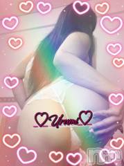 新潟デリヘル奥様特急 新潟店(オクサマトッキュウニイガタテン) うるみ(35)の9月25日写メブログ「お礼♡N様」