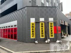 新潟デリヘル奥様特急 新潟店(オクサマトッキュウニイガタテン) うるみ(35)の9月29日写メブログ「あらぁ？」