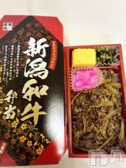 新潟デリヘル奥様特急 新潟店(オクサマトッキュウニイガタテン) うるみ(35)の10月2日写メブログ「食欲の秋」