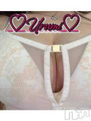 新潟デリヘル奥様特急 新潟店(オクサマトッキュウニイガタテン) うるみ(35)の10月18日写メブログ「お礼♡T様」