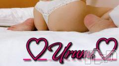 新潟デリヘル奥様特急 新潟店(オクサマトッキュウニイガタテン) うるみ(35)の10月18日写メブログ「心地良い」