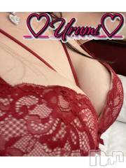 新潟デリヘル奥様特急 新潟店(オクサマトッキュウニイガタテン) うるみ(35)の10月19日写メブログ「お礼♡H様」